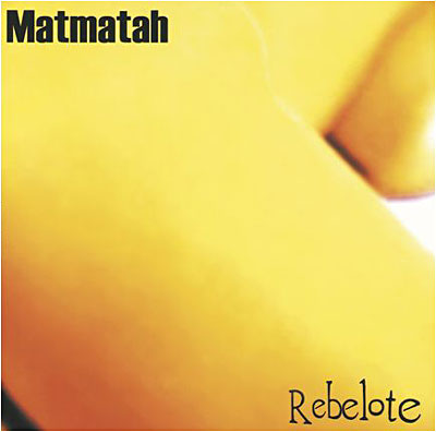 Rebelote