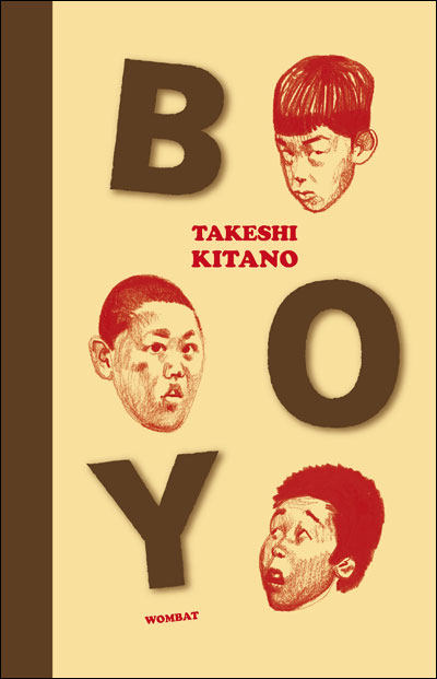 Boy - Takeshi Kitano - broché