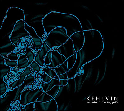 Orchard of forking paths