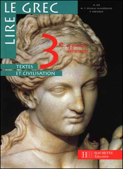 Lire le grec 3ème