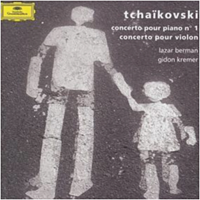 Concerto pour piano N°1 - Concerto pour violon