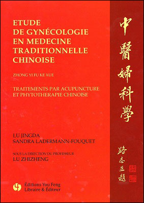 Etude de gynécologie en médecine traditionnelle chinoise
