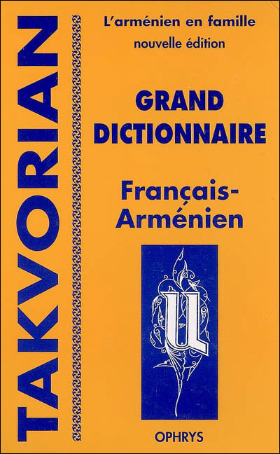 L'arménien en famille