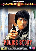 Police Story Version intégrale DVD