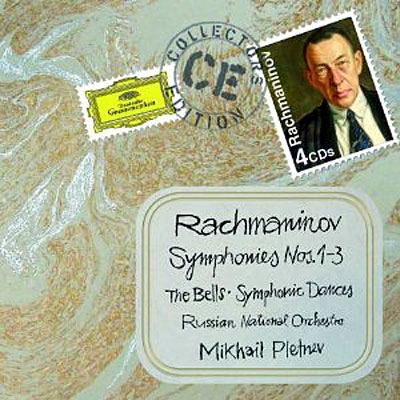 Symphonies 1 & 3 - Bells - Symphonic dances