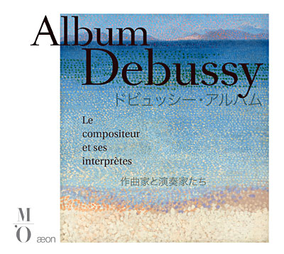 Debussy et ses interprètes