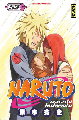 <a href="/node/24098">La naissance de Naruto</a>