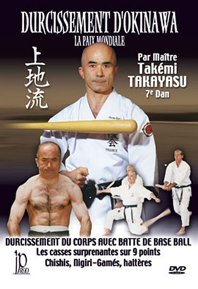 Le Durcissement d'Okinawa