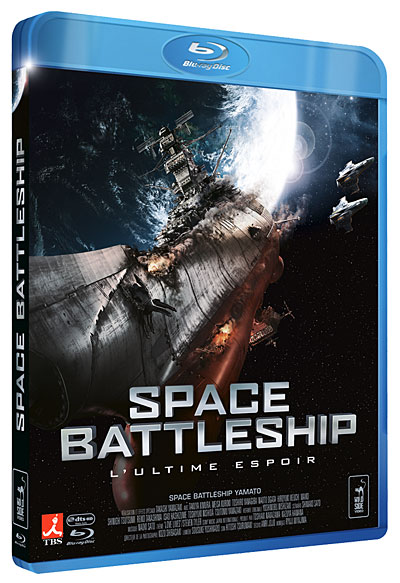 Space Battleship - Blu-Ray