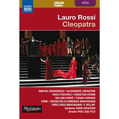 A Musical Tour of Tuscany, Umbria and Rome