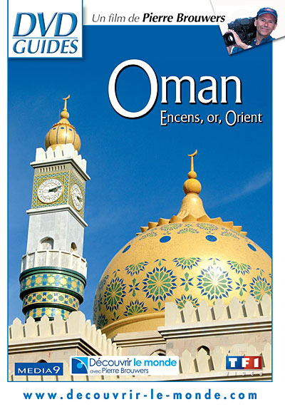 Oman : Encens, or, Orient