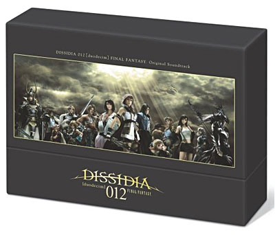 Eidos Interactive Final Fantasy Dissidia 012 Duodecim - Bande Originale