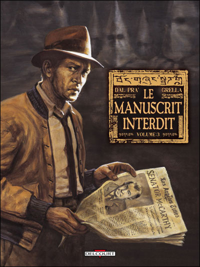 Manuscrit interdit
