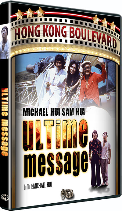 L'Ultime message