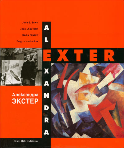 Alexandra exter monographie