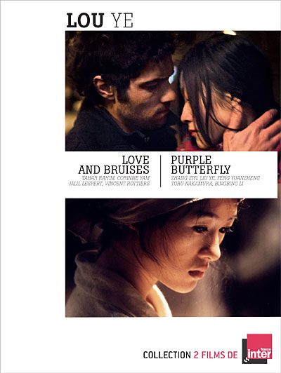 Lou Ye : Love and Bruises - Purple Butterfly