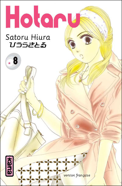 Hotaru -  Satoru Hiura - relié