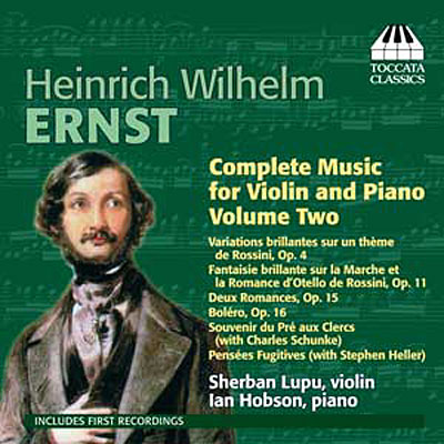 Musique pour violon et piano (Intégrale - volume 2)
