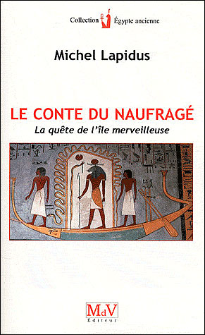 Quete de l'ile merveilleuse