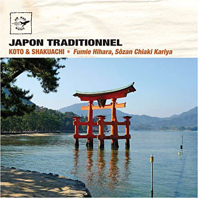 Japon traditionnel Koto & Sakuachi