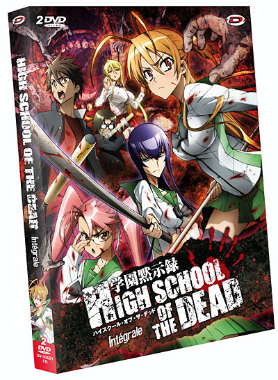 High School of The Dead - Coffret intégral 2 DVD