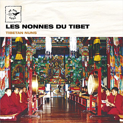 Nonnes du Tibet