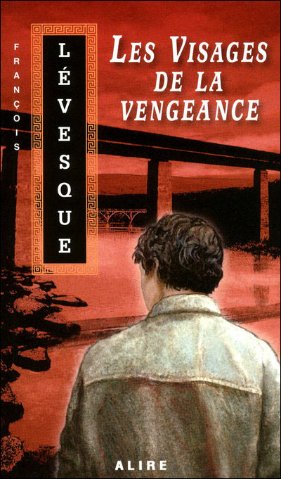 Visages de la vengeance