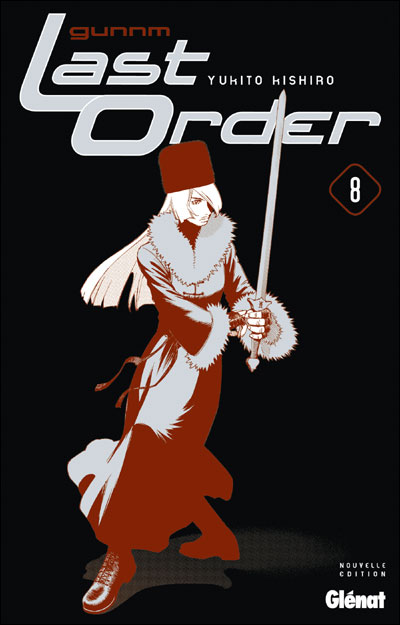 Gunnm Last Order - Édition originale