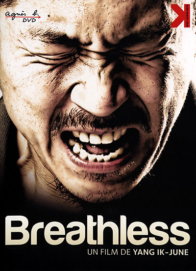 BREATHLESS-VF