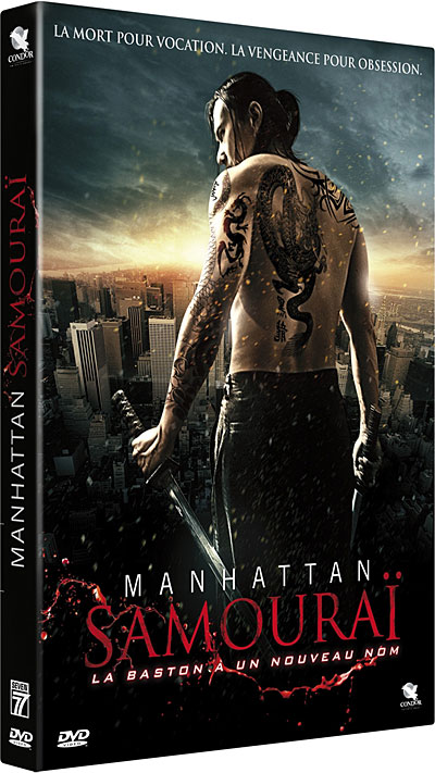 Manhattan Samouraï
