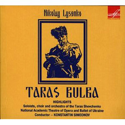 Taras bulba - Moscou 1972