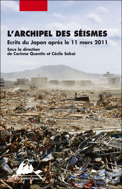 L'archipel des seismes