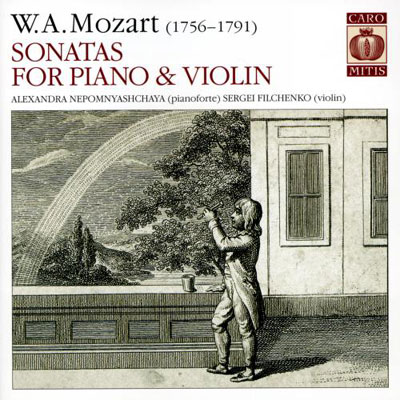Sonate piano forte V