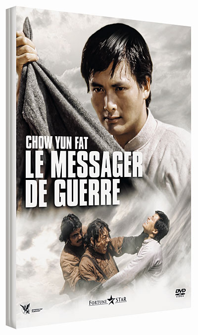 Le Messager de guerre