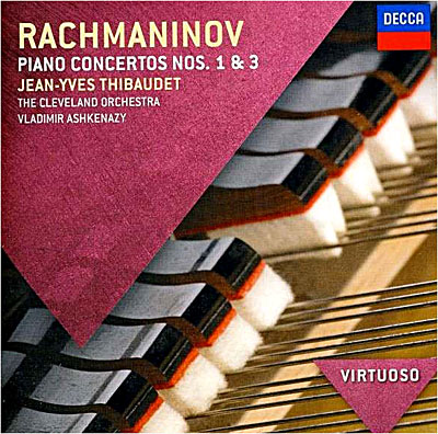 Concertos pour piano