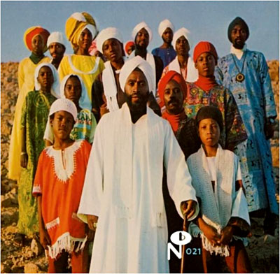 Soul message from Dimona