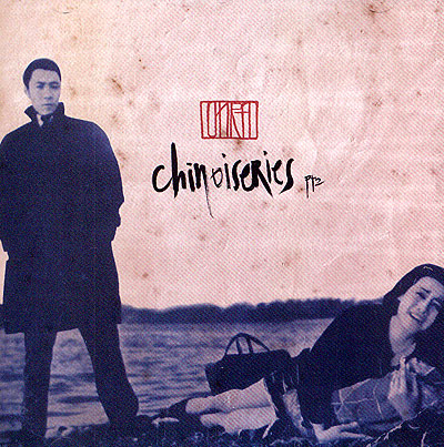 Chinoiseries pt 2 - Onra - CD album - Achat & prix | fnac