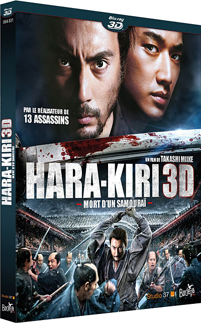 Hara-Kiri : Mort d'un samouraï - Blu-Ray 3D