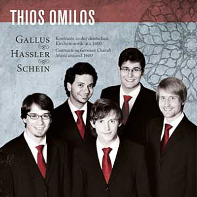 Thios Omilos