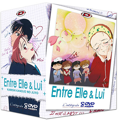 Coffret intégral 8 DVD