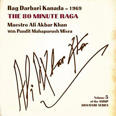 Signature series - Volume 5 - Rag darbari kanada