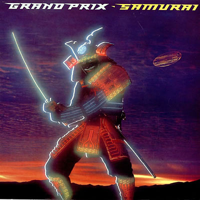 Samurai/ed limitee