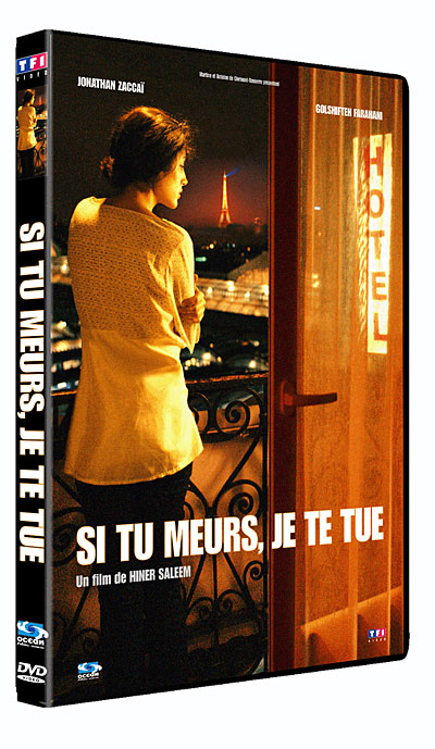 Si tu meurs, je te tue