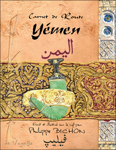 Carnet de route Yemen