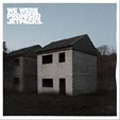 These four walls