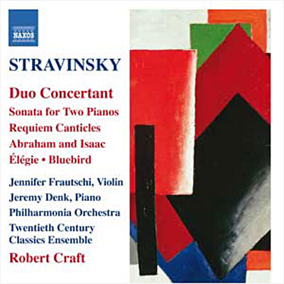 Duo concertant