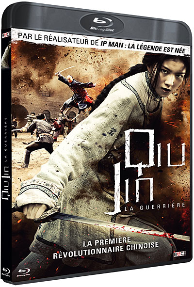 Qiu Jin, la guerrière - Blu-Ray