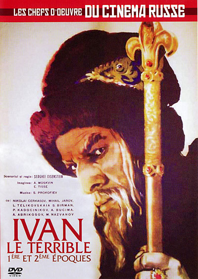 Ivan le Terrible - 1ère et 2ème Parties