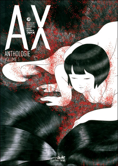 Ax, anthologie de la revue underground de manga japonais