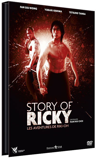 Story of Ricky Les aventures de Riki-Oh DVD